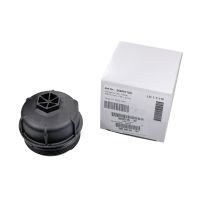 Lid for the oil filter