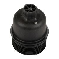 Cover for oil filter housing