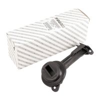 Suction cage for the oil pump