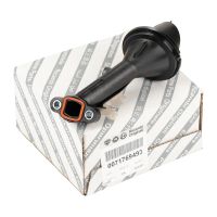 Strainer with nozzle for oil pump