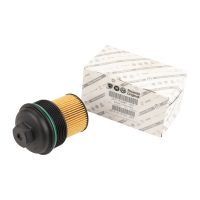 Oil filter housing complete