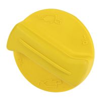 Oil cap 1.3 16V UFI