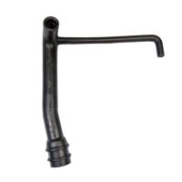 Oil ventilation hose