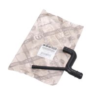 Oil ventilation hose