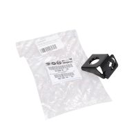 Bracket for engine radiator below