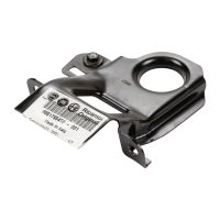 Holder for the radiator on the right