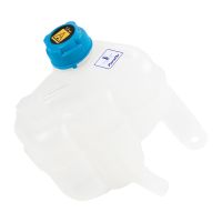 Expansion tank with lid