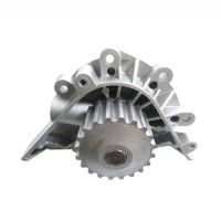 Water pump insert 20 teeth