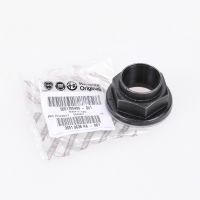 Wheel bearing nut rear M33 x 1.5 SW 50