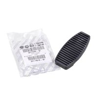 Pedal rubber for clutch pedal