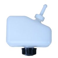 Bremsflüssigkeitsbehälter