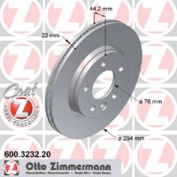 Brake disc rear internally ventilated