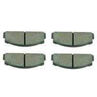 Bremsklötze vorne 12,5 mm Dicke