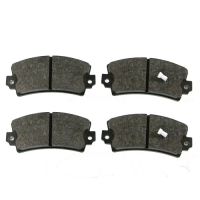 Brake pads front
