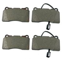 Brake pads front Brembo brake