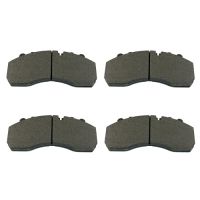 Brake pads front / rear