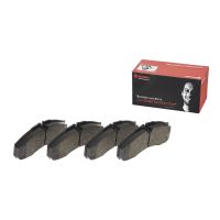 Front brake pads BREMBO