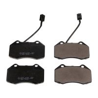 Front brake pads