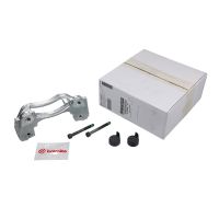 Brake caliper bracket rear right / left