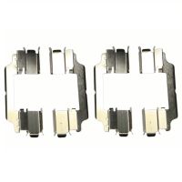 Accessory kit mounting kit brake pads