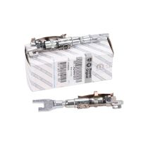 Adjuster kit brake rear right & left