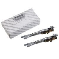 Adjuster brake rear right and left