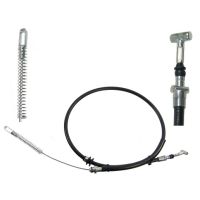 Handbrake cable rear L1=1315 L2= 980 mm