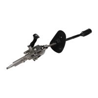 Joint shaft steering column bottom