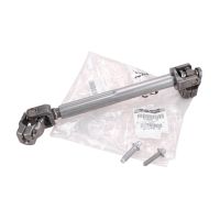 Joint shaft steering column bottom with servo