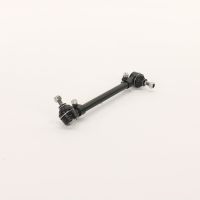 Track rod set outside 1 side!