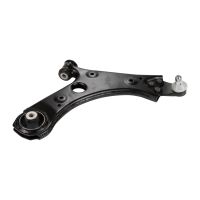 Swing arm front right Magneti Marelli