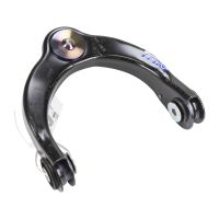 Wishbone Swing Arm Upper Front Left
