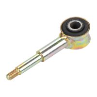 Stabiliser bracket front