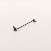 Stabiliser coupling rod front