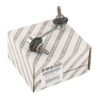 Rear left coupling rod