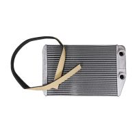 Heating cooler L = 230 H = 163 W = 27 mm