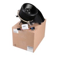 Heating fan motor