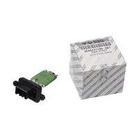 Heating resistance original