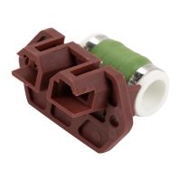 Resistance on the fan