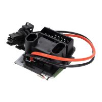 Interior blower motor resistance