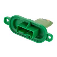 Heater resistor for fan motor