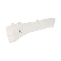 Windscreen washer reservoir
