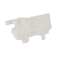 Windscreen washer reservoir