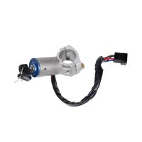 Ignition lock complete