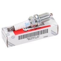 Ignition plug Iridium IK16