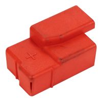 Battery cover, protective cap red +
