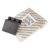 Cover for the battery