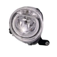 Headlamp complete right