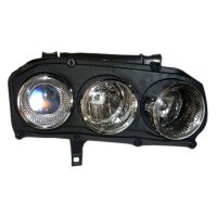Headlamp front right
