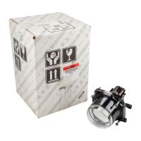 Headlamp right without special fitting